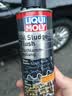 力魔（LIQUI MOLY）德国原装进口 机油垢清除剂 引擎油泥去除剂 释放活塞环 21103 实拍图