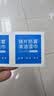 FIT MOMENT眼镜清洁湿巾防雾眼镜湿巾纸不伤镜片擦手机镜头速干不留痕100片 实拍图