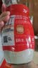 米婆婆醪糟米酒870g*1瓶酒酿酒糟孝感米酒糯米酒汁甜酒米酒汤圆早餐神器 实拍图