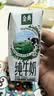 伊利【新鲜日期】金典纯牛奶 200ml*12盒 3.6g乳蛋白礼盒装 实拍图