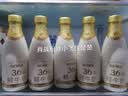 每日鲜语鲜牛奶720mL 巴氏杀菌鲜奶 3.6g蛋白全脂鲜奶 实拍图