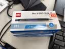 得力（deli）圆珠笔中油笔 0.7mm子弹头按动笔原子笔 办公用品 蓝色 12支/盒 6505 实拍图