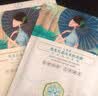 三生花百雀羚出品玻尿酸补水亮肤保湿清洁护肤提亮嫩肤面膜20片生日礼物 实拍图