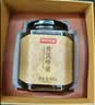 京东京造黄芪蜂蜜900克 100%花蜜真纯蜂蜜甘肃冲饮搭档营养送长辈礼物礼品 实拍图