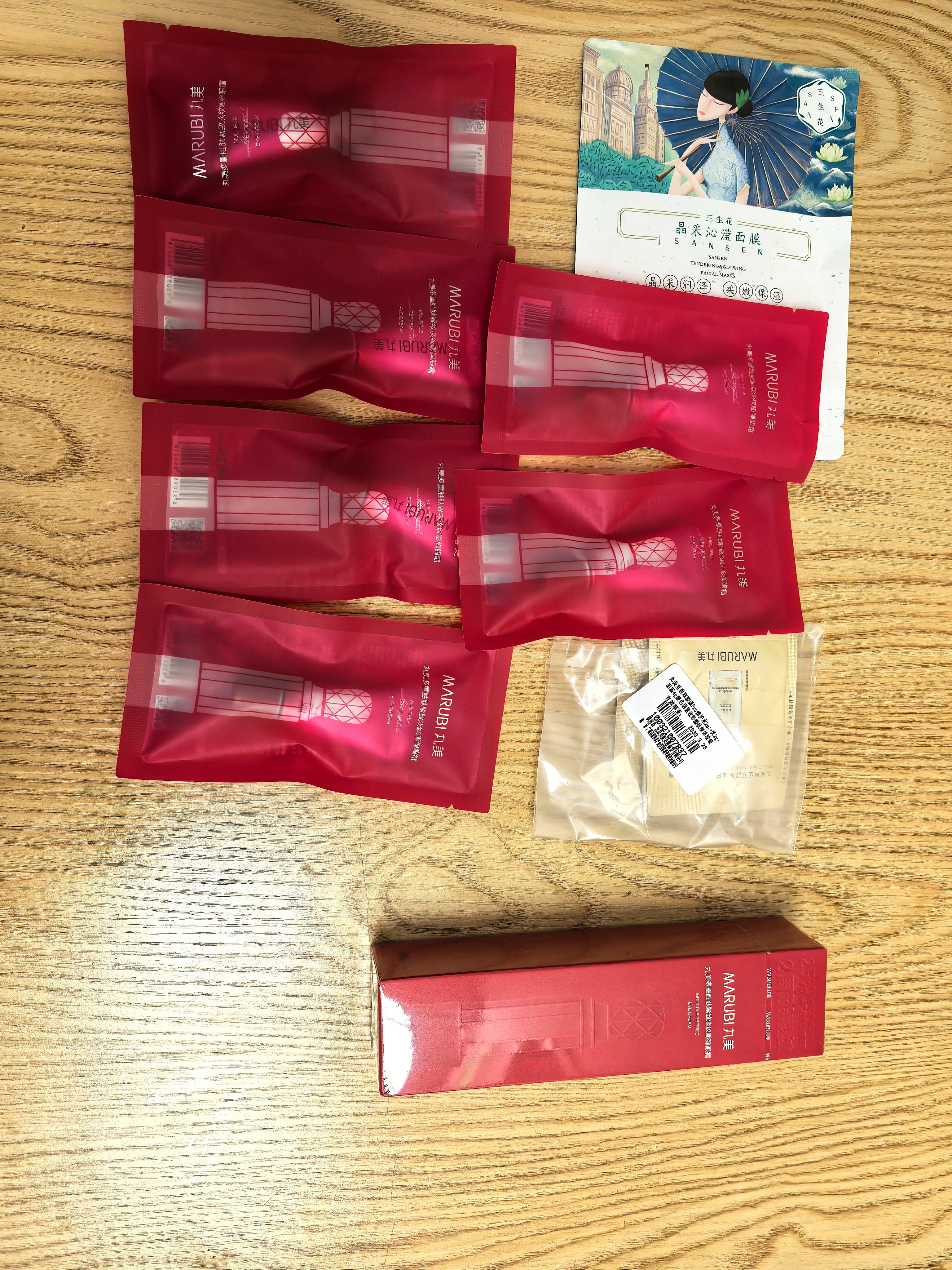 三生花百雀羚三生花补水保湿面膜*1片生日礼物 实拍图