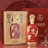 五粮液股份出品 喜福盛世锦绣 浓香型优级白酒 52度500mL 单瓶装 实拍图