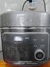 美的（Midea）0涂层316L低脂电压力锅5L高压电饭锅有钛0氟耐磨 蒸煮多功能一体电高压锅电饭煲家用4-6人 C5650F 实拍图