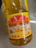 鲁花 【保真花生油】食用油 5S 物理压榨 压榨一级 花生油1L 实拍图