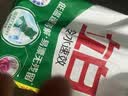 立白冷水速效洗衣粉7.4斤阳光玫瑰低温速溶 强效去污去渍强力京东自营 实拍图