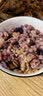 十月稻田 高纤全谷物杂粮饭2.5kg 杂粮米 糙米 花生米 鹰嘴豆 紫薯 煮粥 实拍图