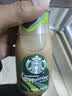 星巴克（Starbucks）星冰乐 摩卡+咖啡281ml*6瓶装 即饮咖啡饮料礼盒 实拍图
