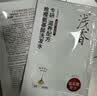 浅香（ASAKA）洗发水去屑控油洗发露男女士氨基酸洗头膏扁柏洗发水持久留香500g 实拍图