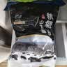 精气神 国产无抗山黑猪肉馅750g冷冻约70%瘦肉馅饺子 实拍图
