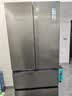 卡萨帝（Casarte）揽光520L法式多门冰箱594mm超薄零嵌入式自动制冰双系统除菌钢化玻璃BCD-520WGCFDMGCTU1国家补贴 实拍图