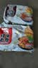 阿宽红油面皮凉皮干拌面方便食品 袋装速食泡面 酸辣麻辣味8包共900g 实拍图