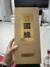 今世缘 淡雅国缘 幽雅醇厚型白酒 42度 500mL*1瓶 单瓶装 送礼白酒 实拍图