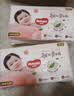 好奇（Huggies）铂金装小桃裤纸尿裤S96片(4-8kg)新生儿小号尿不湿【散热口碑王】 实拍图
