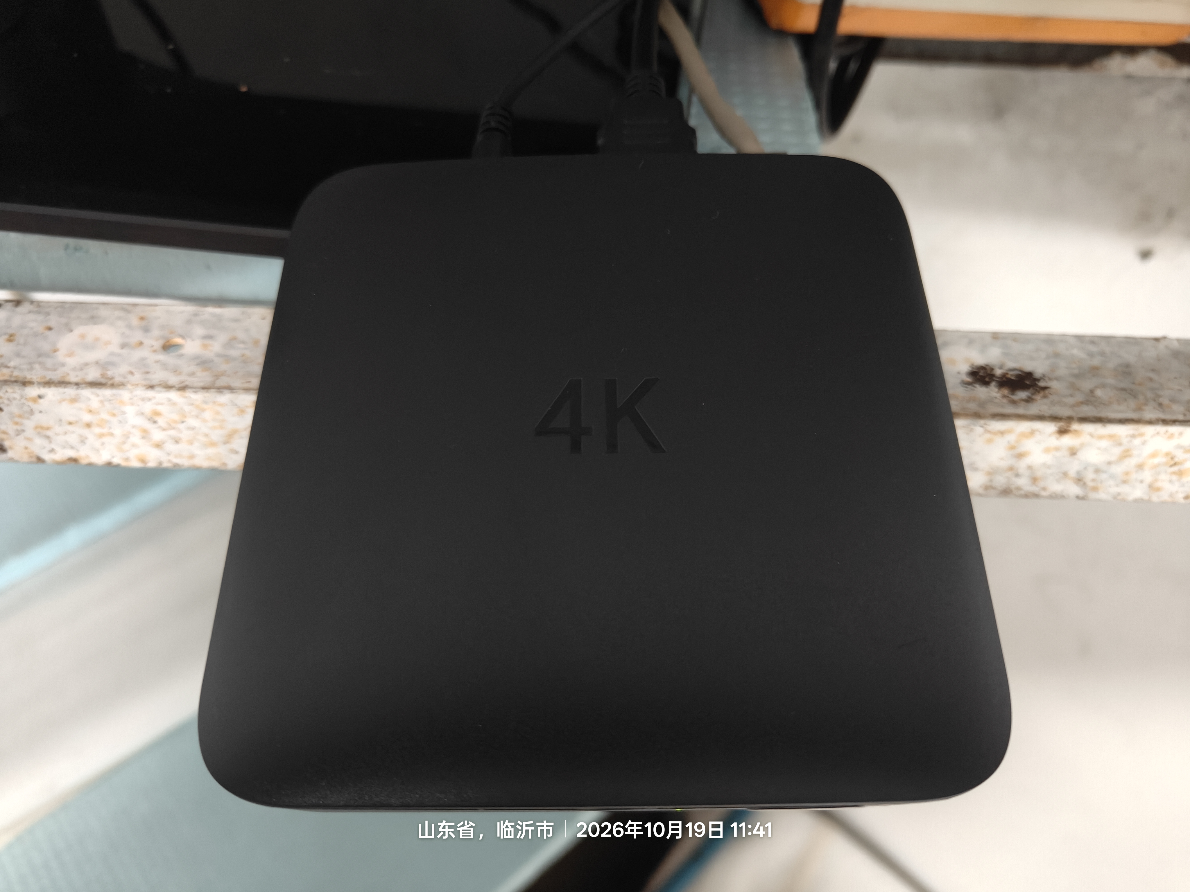 机顶盒0月租看电视超清电视盒子4K高清网络盒子安卓全网通免费5G看直播可投屏秒换台无开机广告 标配旗舰款【8G高清版+双频5G+蓝牙】 实拍图