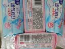 洁婷透气双U日用卫生巾京东自营245mm40片沈月同款秒吸防漏姨妈巾 实拍图