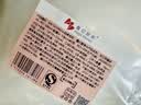 魔幻厨房豆浆袋一次性自立吸嘴袋食品级中药分装袋密封袋牛奶打包袋500ml 实拍图