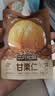 三只松鼠板栗仁40g*11袋无壳即食软糯香甜优质甘栗仁休闲零食坚果炒货 实拍图