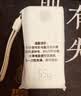 京东京造55W大功率充电宝20000毫安自带线3c认证可上飞机京东自营移动电源适用苹果18华为小米荣耀vivo 实拍图