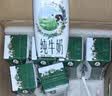 伊利金典双限定娟姗纯牛奶锡林郭勒250ml*12礼盒装3.8g蛋白质 实拍图