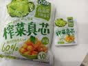 吉香居榨菜真芯25g*10袋减盐榨菜清淡早餐学生榨菜下饭菜咸菜即食 实拍图