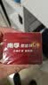南孚7号电池30粒 七号碱性 聚能环5代 适用耳温枪/血糖仪/无线鼠标/遥控器/血压计/挂钟/血氧仪等 实拍图