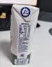 蒙牛新养道无乳糖低脂牛奶250ml*15盒送礼 3.2g/100ml蛋白质 实拍图