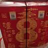 泸州老窖八年窖头曲 品藏 52度500ml*2瓶礼盒*3套 整箱装 浓香型白酒 实拍图