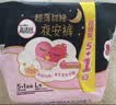 高洁丝【有效隔菌】软心夜安裤L号12条100-140斤裤型卫生巾安睡裤自营 实拍图