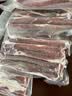 大伊&牛鲜尊 山东黄牛原切牛肉卷1.2kg/6包 火锅肥牛1号国产牛肉 实拍图