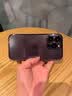和肯 全包镜头膜星空闪粉适用iPhone18pro手机壳苹果17promax超薄PC硬壳16pro奢华15promax防摔保护套 【钛金灰】进口高品质 星空闪粉 iPhone15Pro 实拍图