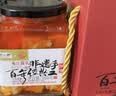 夹江香辣豆腐乳360g礼盒装下饭菜霉豆腐拌面酱豆腐即食调味品 实拍图
