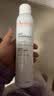 雅漾（Avene）舒泉保湿喷雾300ML 补水舒缓修护敏肌爽肤水护肤晒后湿敷换季礼物 实拍图
