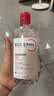 贝德玛（BIODERMA）【11.11现货】粉水敏感肌洗卸温和卸妆水500ml 实拍图