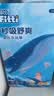 菲比Fitti秒吸舒爽乐玩裤XXL90片(15kg以上)加加大码裤型舒适绵柔 实拍图