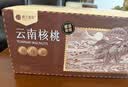 楼兰蜜语【新货】高品质阿克苏年新薄皮核桃5斤原味送礼礼盒特产坚果零食 实拍图