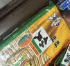 旺旺 仙贝 原味 400g 家庭装 休闲膨化食品饼干糕点小零食 实拍图