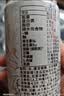 可口可乐（Coca-Cola）魔爪超越无糖能量功能饮料330ml*6罐（白罐） 实拍图