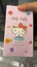 三丽鸥（SANRIO）HelloKitty迷你双饮保温杯316不锈钢带吸管女生日礼物220ml 实拍图