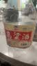 千古蜀源 四川高粱酒 52度 2.5L 浓香型白酒纯粮桶装酒泡酒约5斤 实拍图