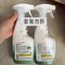 绿伞【陈哲远同款】至洁月听风吟 0腐蚀无毒油烟净化油为水500g*2瓶 实拍图