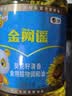 福临门食用油葵花籽清香型食用植物调和油5升*4 整箱 新老包装随机 实拍图