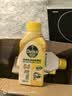 滴露（Dettol）洗衣机清洗剂强力杀菌去污消毒清洁剂滚筒波轮金装250ml柠檬*3瓶 实拍图