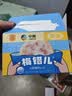 梅林火腿午餐肉30g*5单片装一人开袋早餐烧烤火锅出行独立包装 实拍图