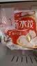 三全灌汤猪肉白菜+猪肉韭菜水饺2kg约108只蒸煎饺子  实拍图