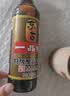 东古 一品鲜酱油【特级生抽】550ml 酿造酱油 原浆生抽味极鲜 实拍图