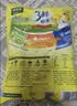 太太乐鸡精 三鲜标准 加倍提鲜 加量不加价 480g炒菜煲汤烹饪调料 实拍图